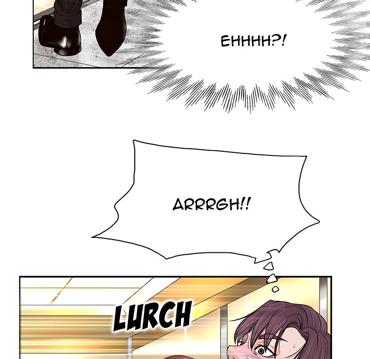 The Affair - Chapter 1 Page 44