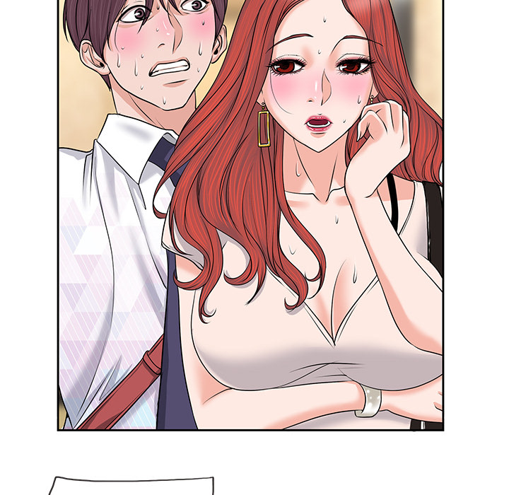 The Affair - Chapter 1 Page 57