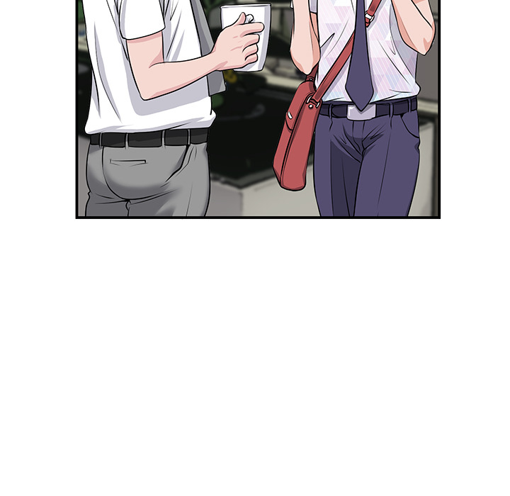 The Affair - Chapter 1 Page 69