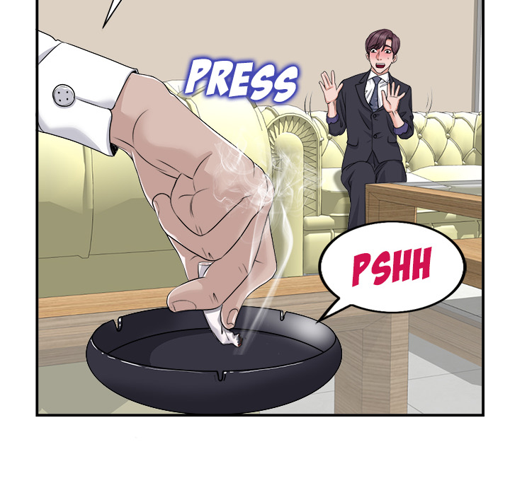 The Affair - Chapter 2 Page 34