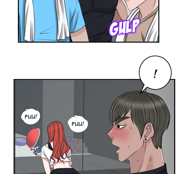 The Affair - Chapter 2 Page 56