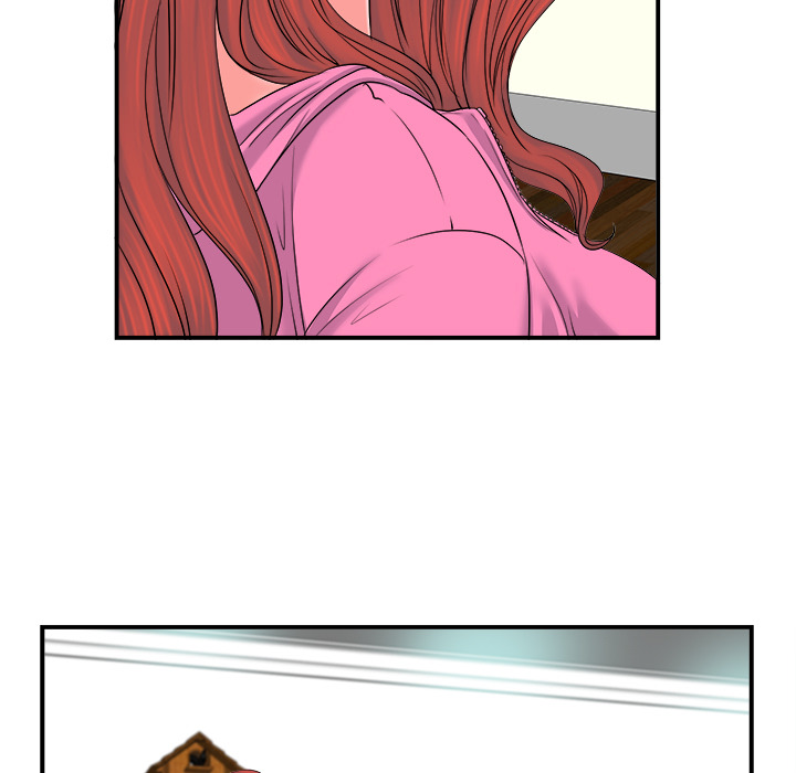 The Affair - Chapter 2 Page 83