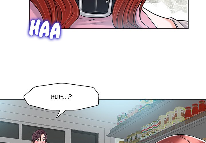 The Affair - Chapter 22 Page 3