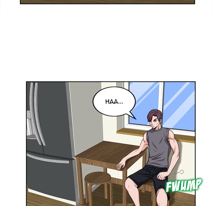 The Affair - Chapter 3 Page 77