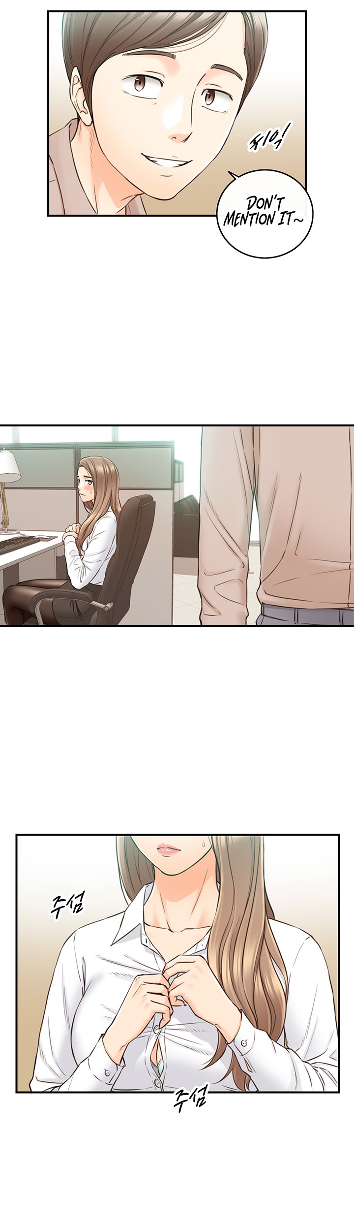 Young Boss - Chapter 77 Page 11