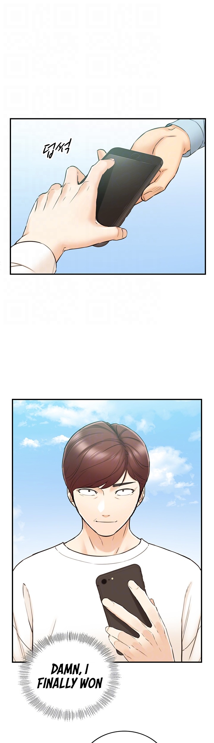 Young Boss - Chapter 79 Page 12