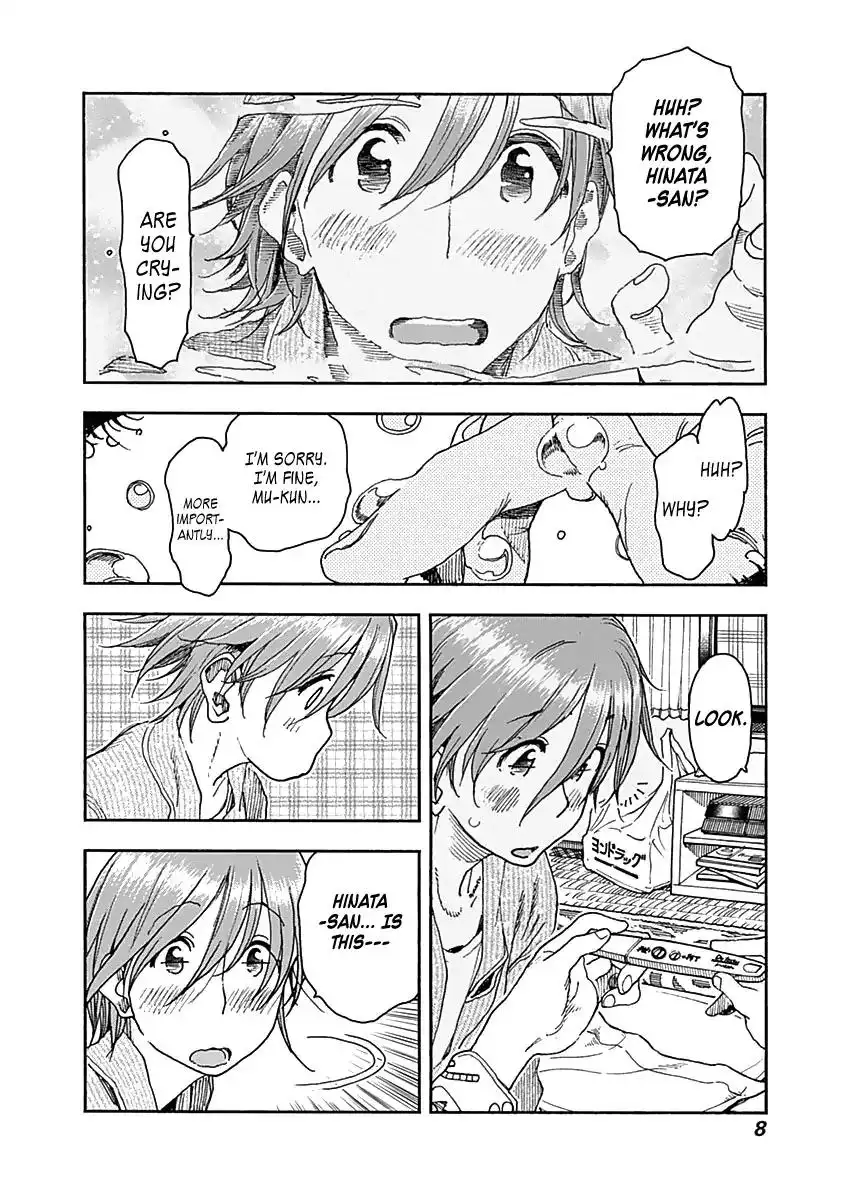 Ashitaba-san Chi no Mukogurashi - Chapter 41 Page 12