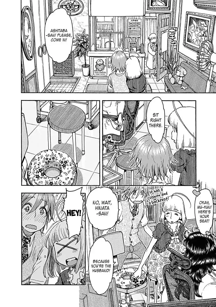 Ashitaba-san Chi no Mukogurashi - Chapter 41 Page 20