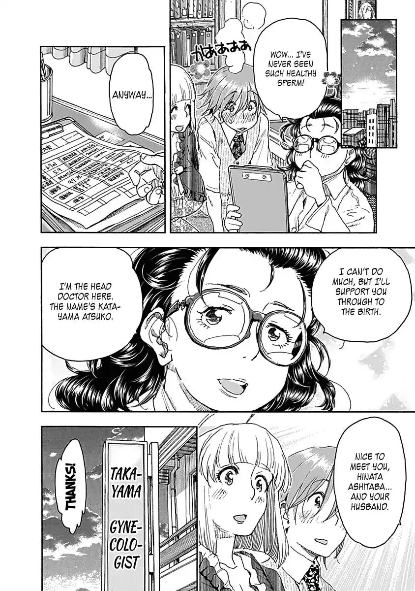 Ashitaba-san Chi no Mukogurashi - Chapter 41 Page 30