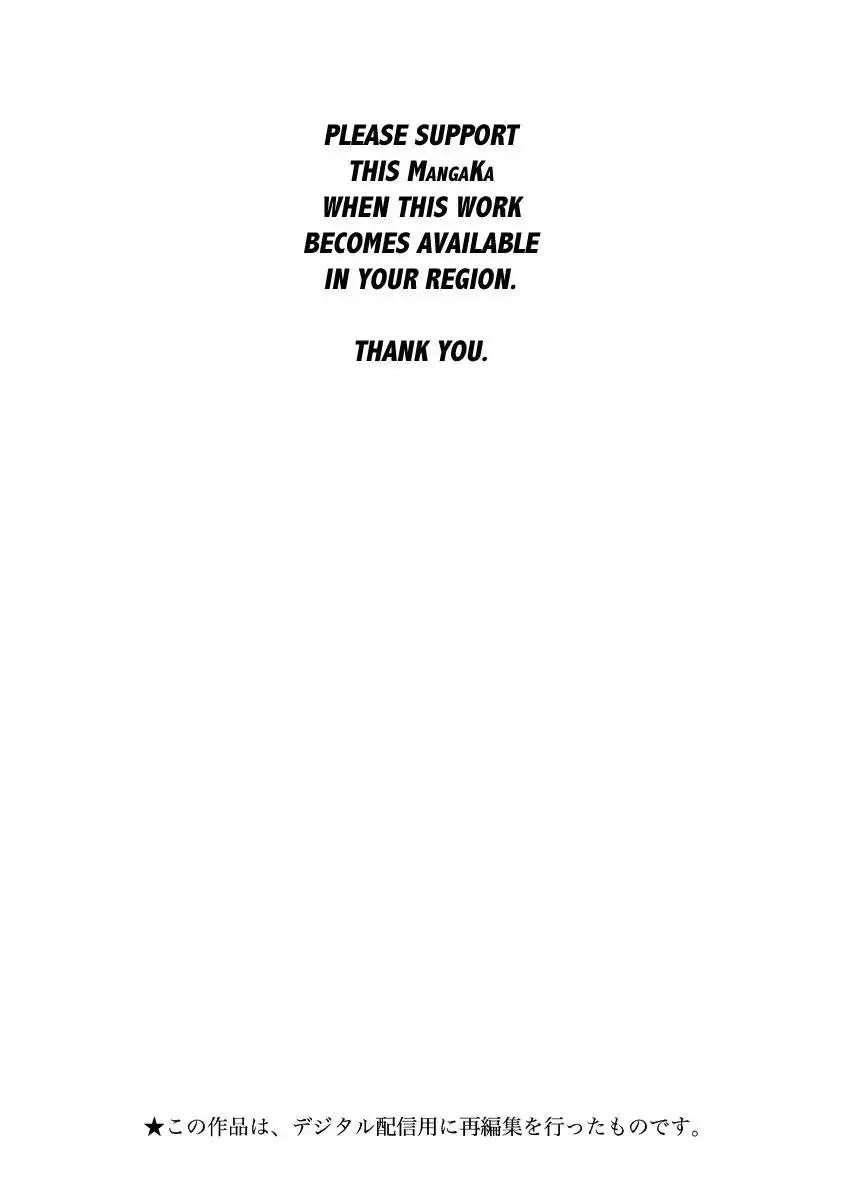 Ashitaba-san Chi no Mukogurashi - Chapter 41 Page 4