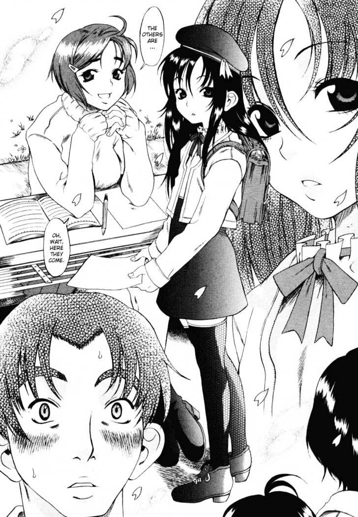 Toshiue no Hito - Chapter 1 Page 15