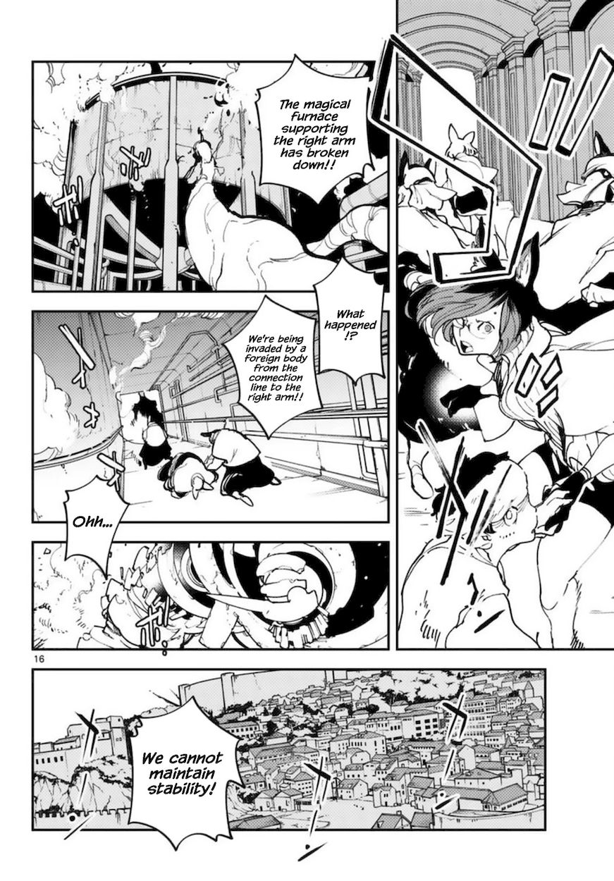 Yakuza Reincarnation: Yakuza Princess of Another World - Chapter 31 Page 16