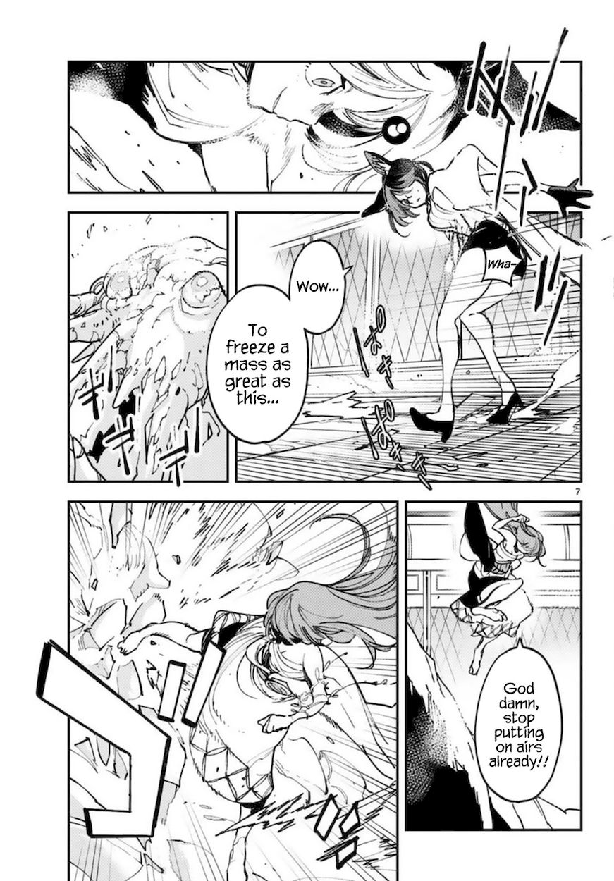 Yakuza Reincarnation: Yakuza Princess of Another World - Chapter 31 Page 7