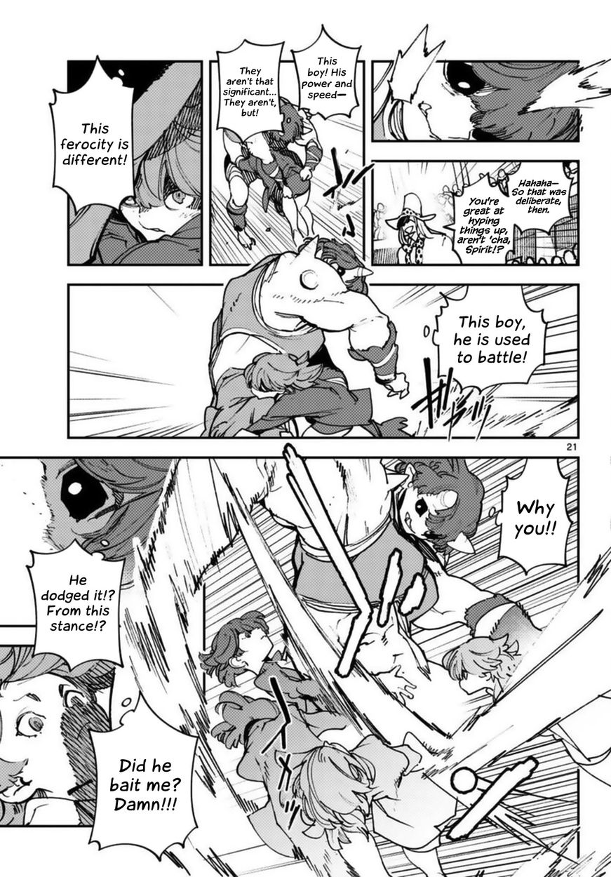 Yakuza Reincarnation: Yakuza Princess of Another World - Chapter 33 Page 21