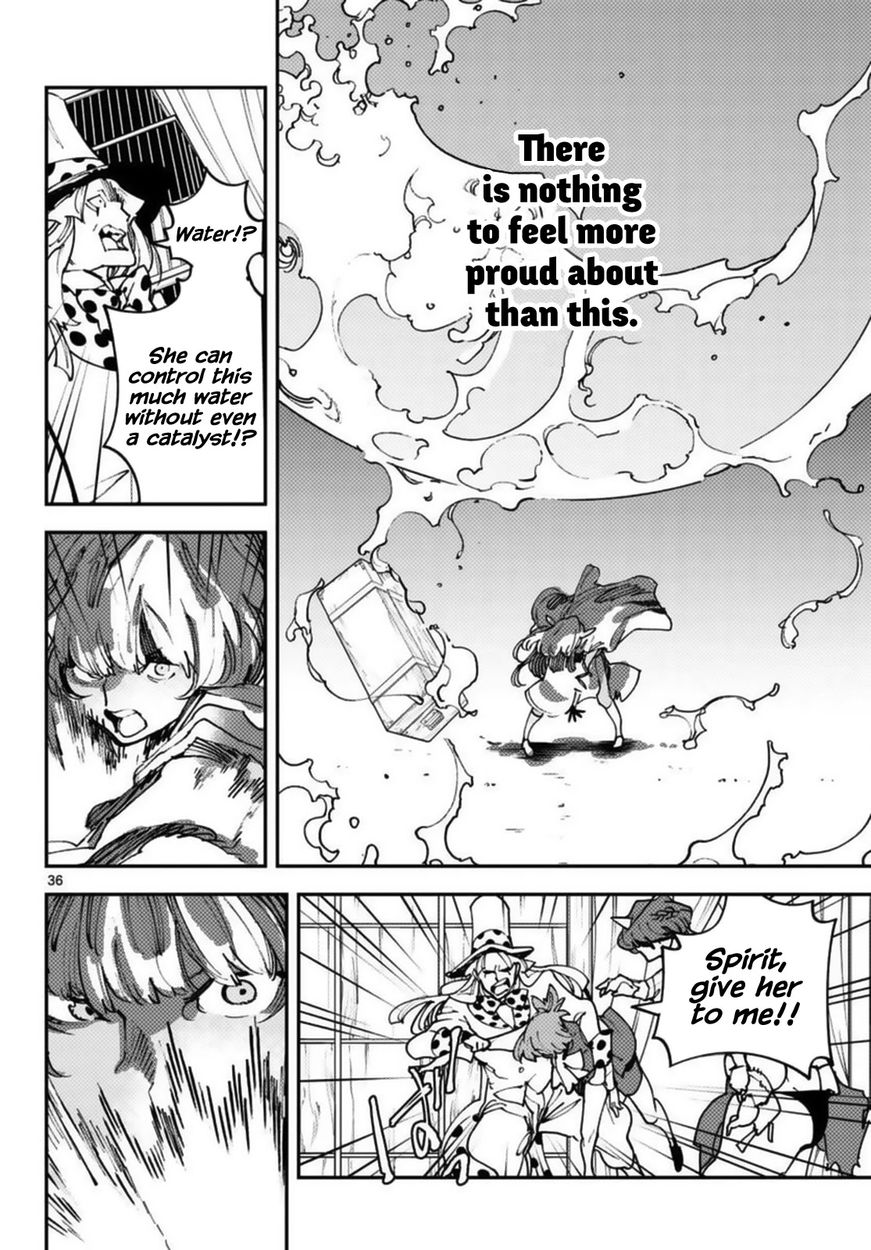 Yakuza Reincarnation: Yakuza Princess of Another World - Chapter 33 Page 36