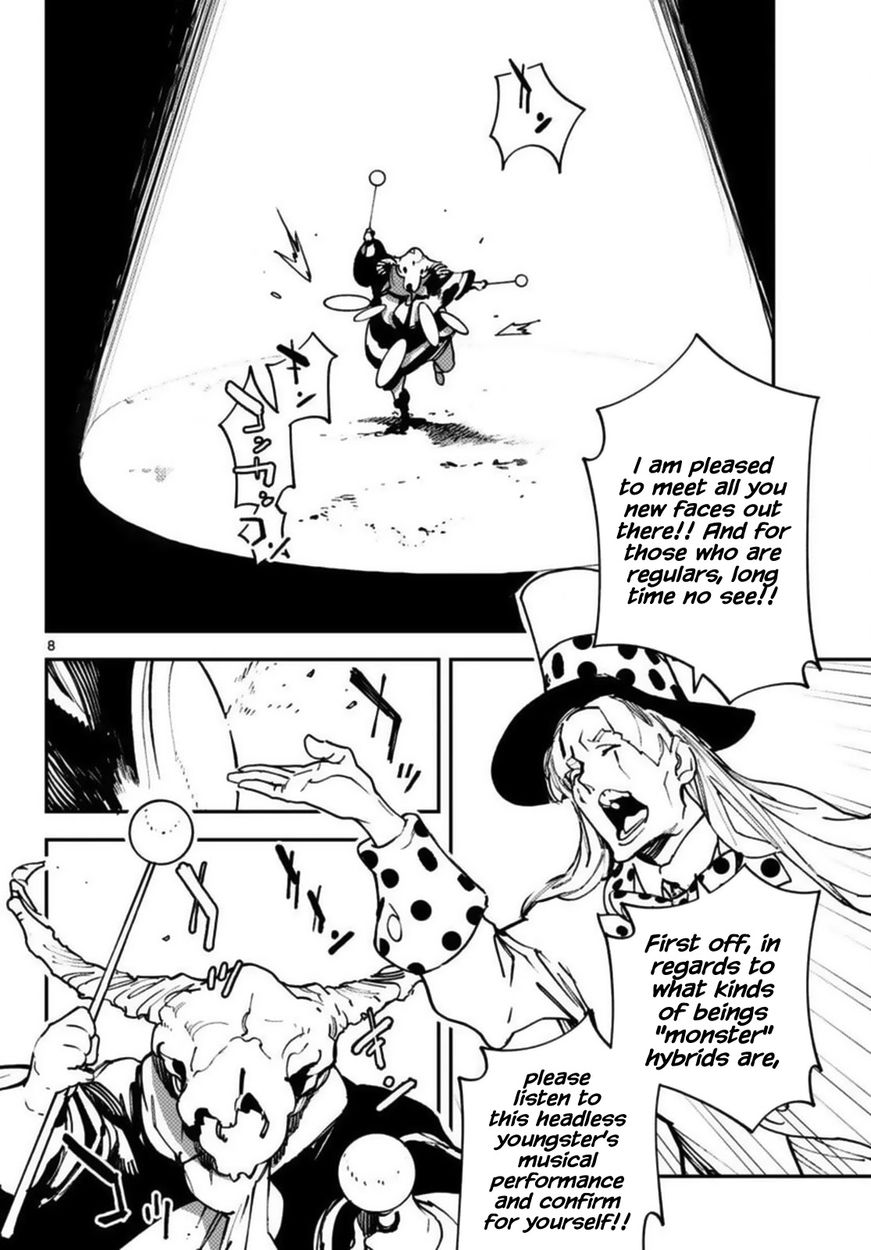 Yakuza Reincarnation: Yakuza Princess of Another World - Chapter 33 Page 8