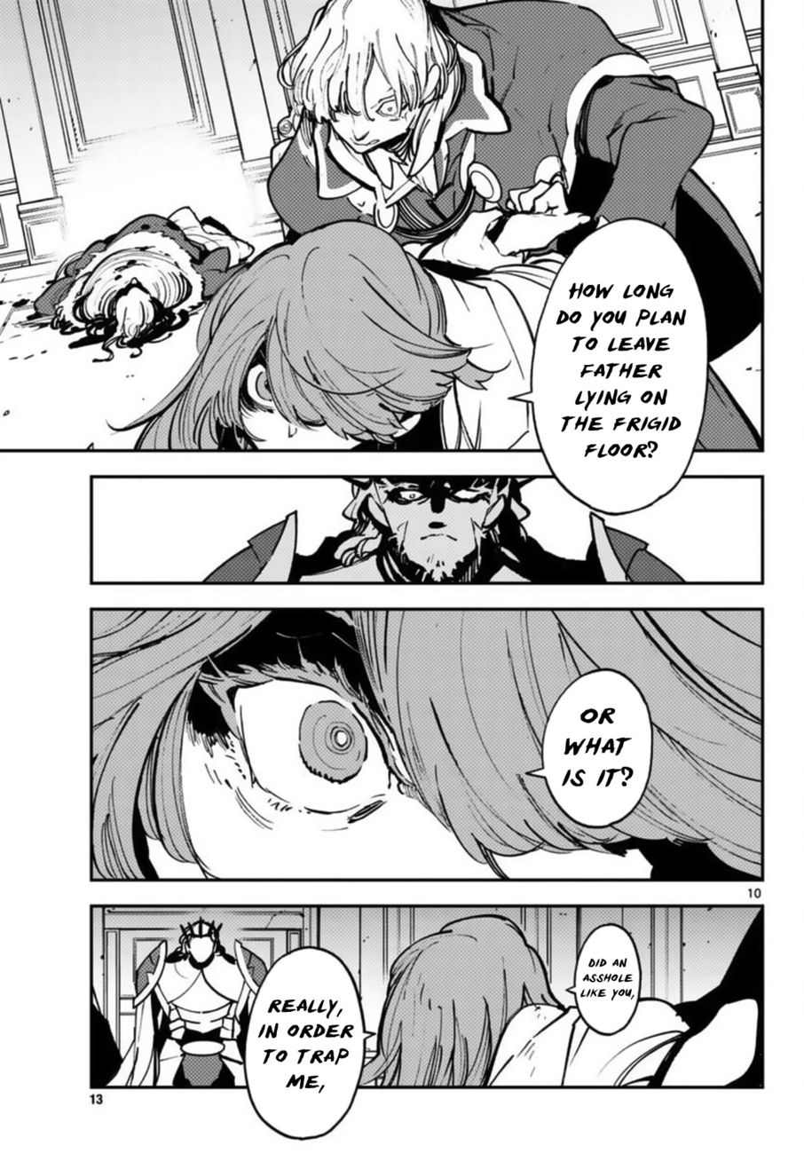 Yakuza Reincarnation: Yakuza Princess of Another World - Chapter 37 Page 10