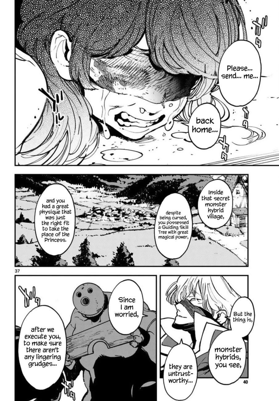 Yakuza Reincarnation: Yakuza Princess of Another World - Chapter 37 Page 32