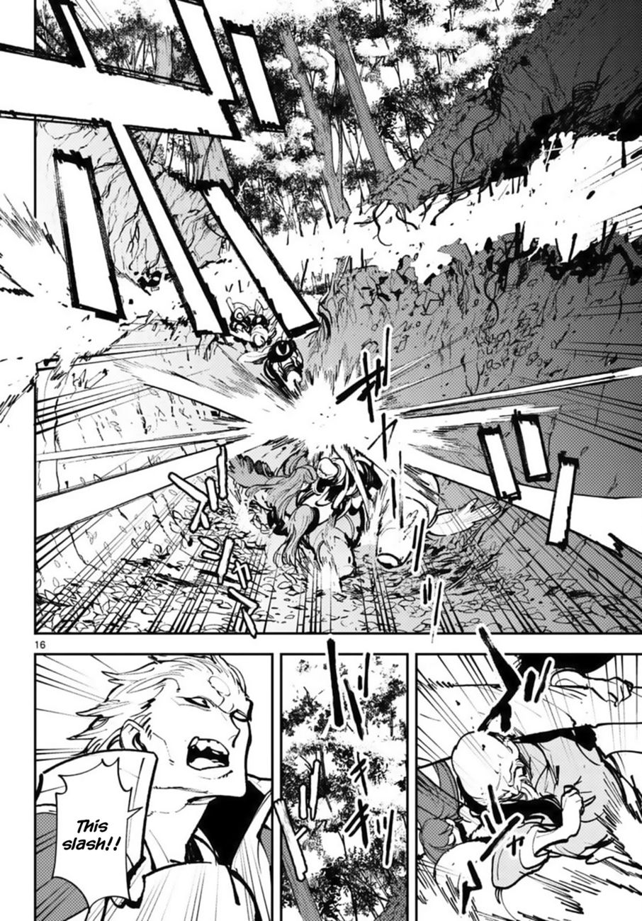 Yakuza Reincarnation: Yakuza Princess of Another World - Chapter 38 Page 16