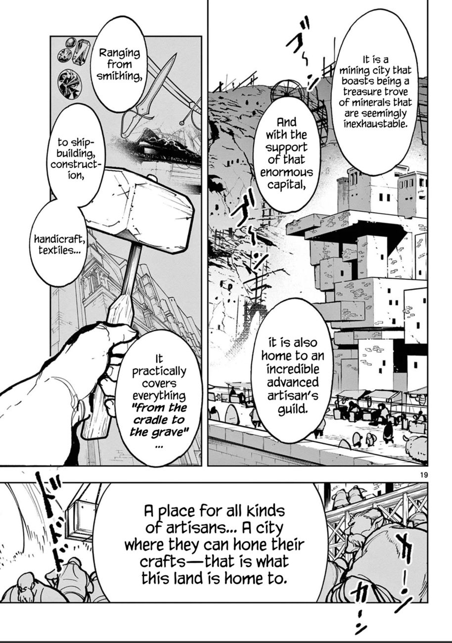 Yakuza Reincarnation: Yakuza Princess of Another World - Chapter 39 Page 18