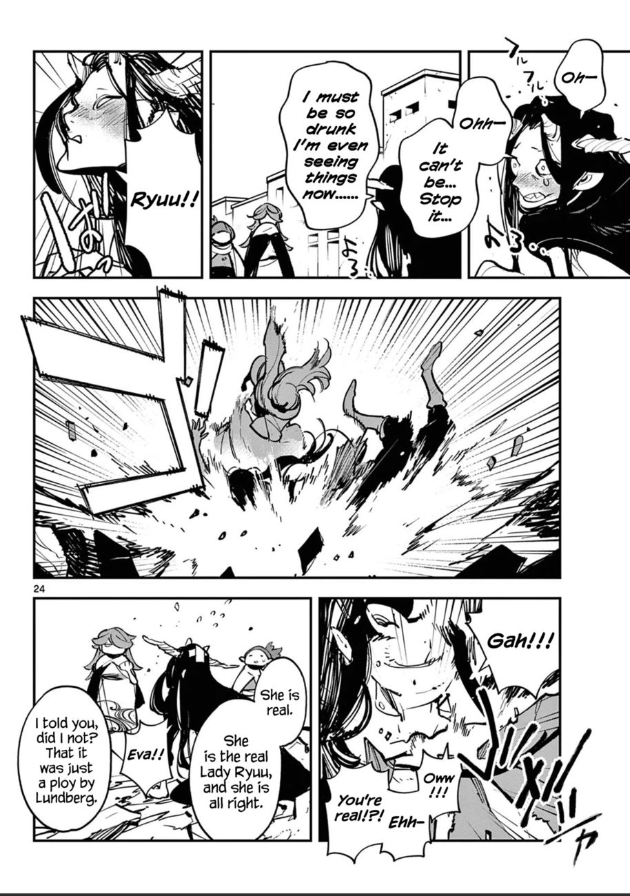Yakuza Reincarnation: Yakuza Princess of Another World - Chapter 39 Page 23