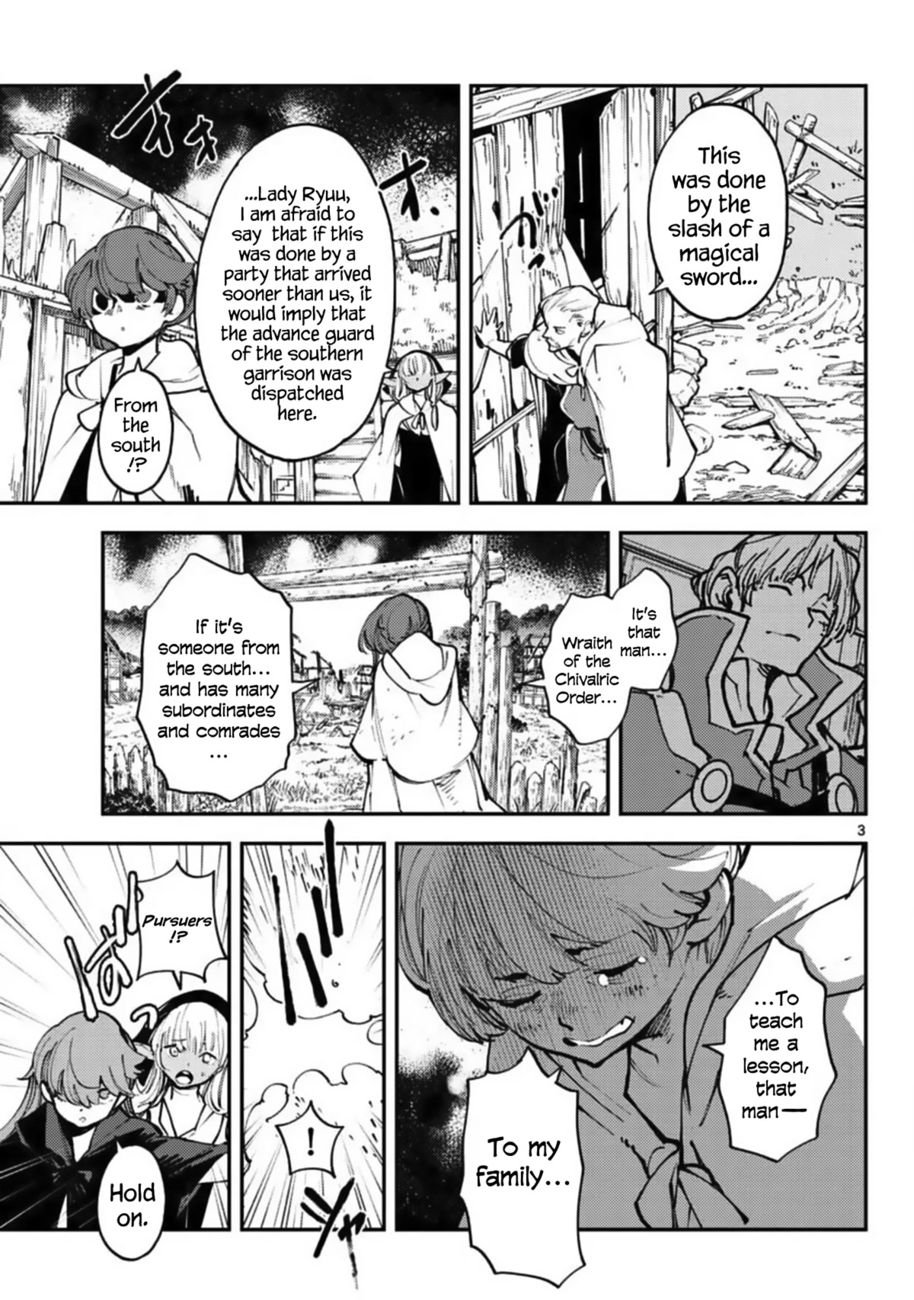 Yakuza Reincarnation: Yakuza Princess of Another World - Chapter 39 Page 3
