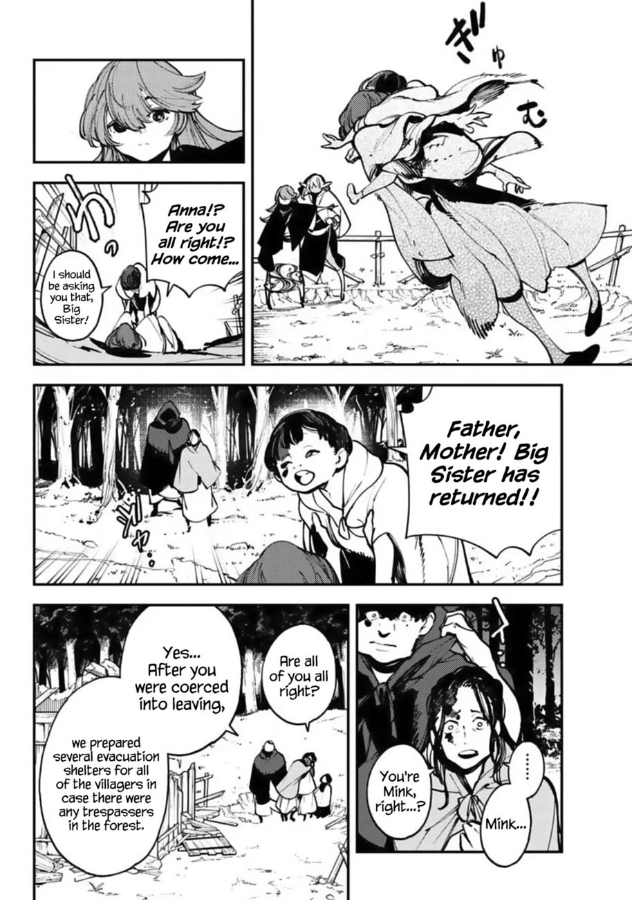 Yakuza Reincarnation: Yakuza Princess of Another World - Chapter 39 Page 4
