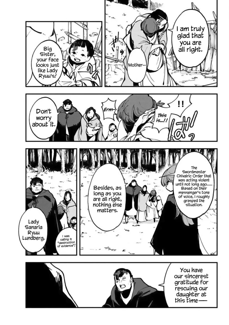 Yakuza Reincarnation: Yakuza Princess of Another World - Chapter 39 Page 5