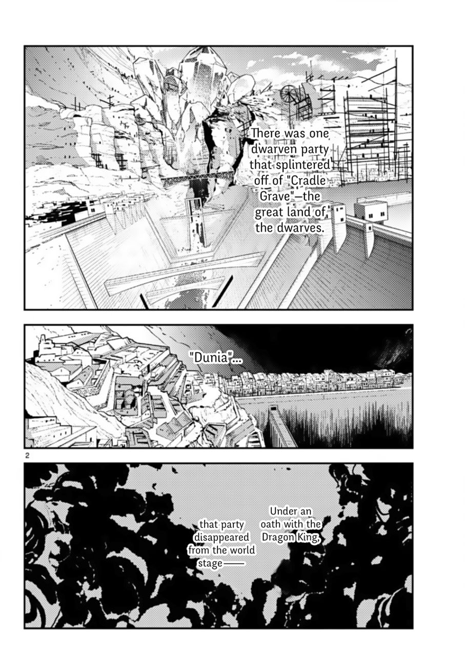 Yakuza Reincarnation: Yakuza Princess of Another World - Chapter 40 Page 2