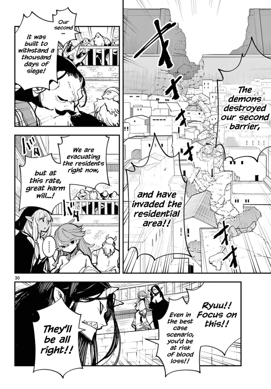Yakuza Reincarnation: Yakuza Princess of Another World - Chapter 40 Page 28
