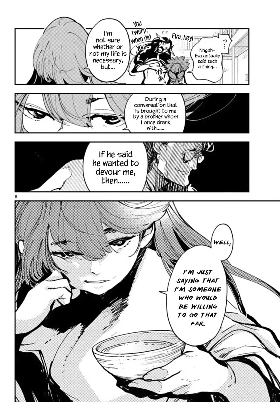 Yakuza Reincarnation: Yakuza Princess of Another World - Chapter 40 Page 8