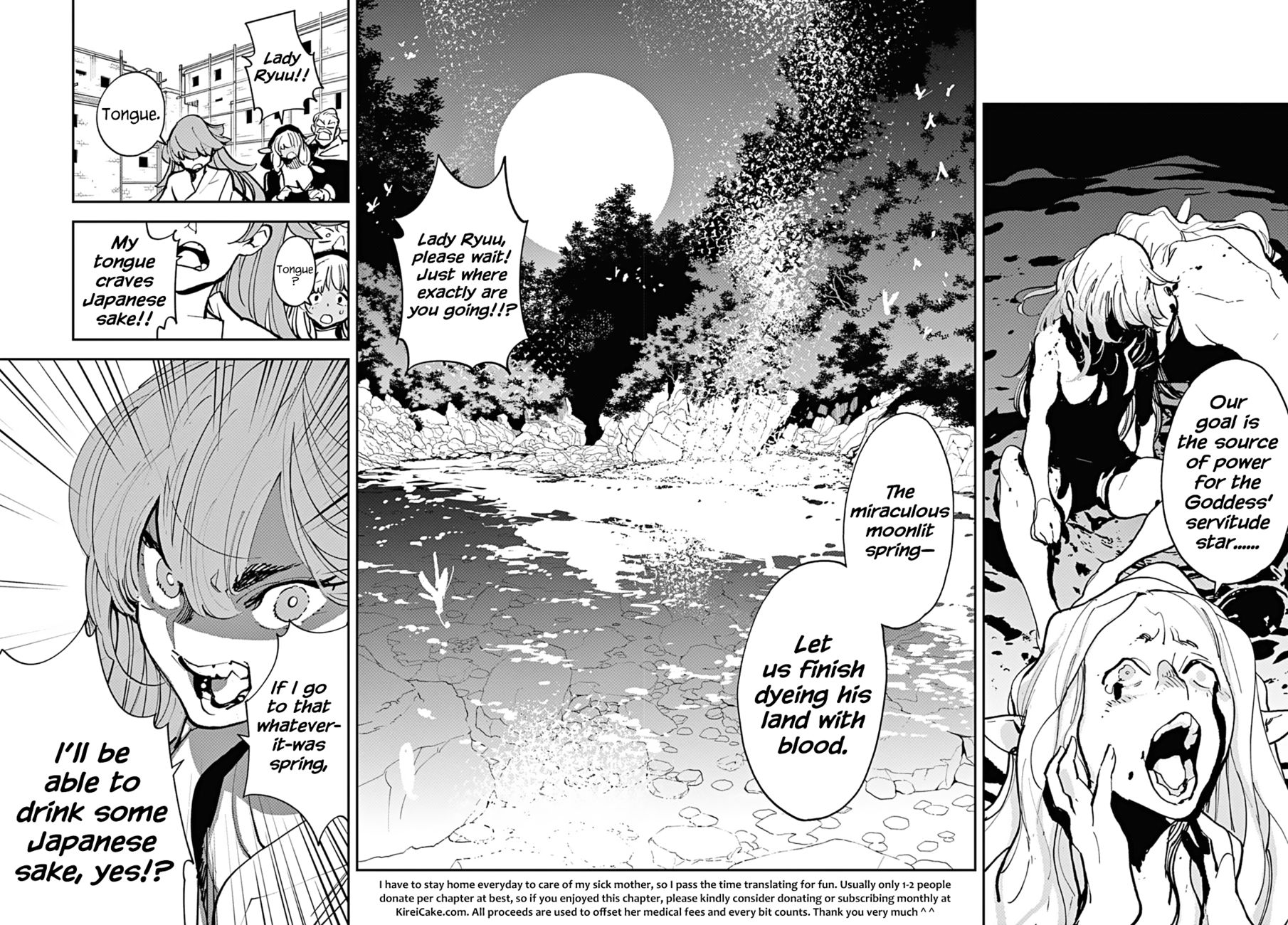 Yakuza Reincarnation: Yakuza Princess of Another World - Chapter 41 Page 42