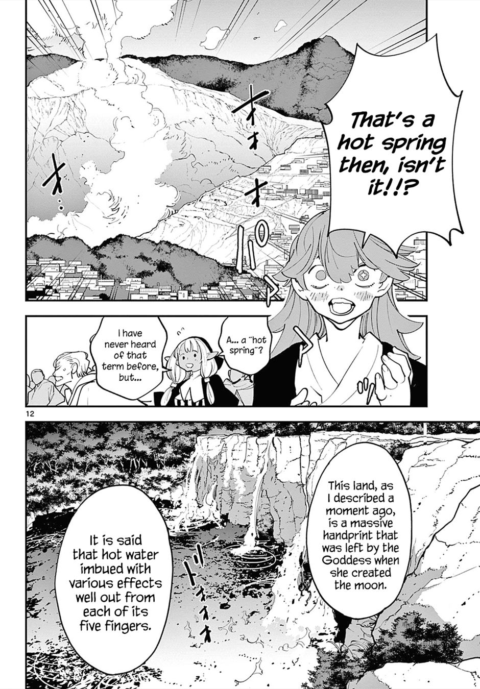 Yakuza Reincarnation: Yakuza Princess of Another World - Chapter 42 Page 11