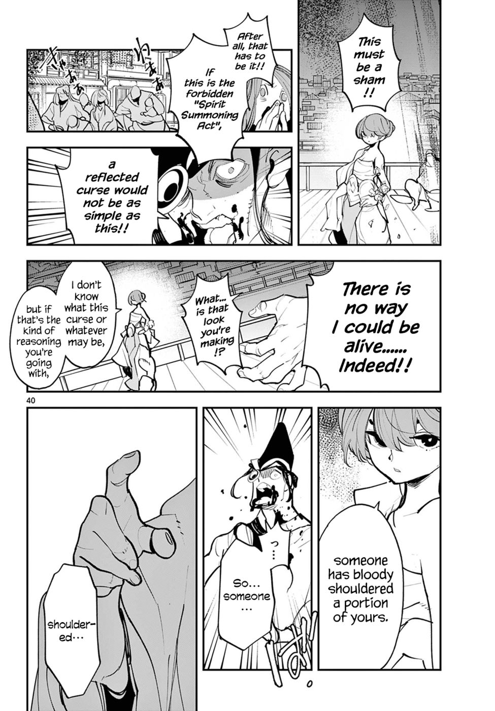 Yakuza Reincarnation: Yakuza Princess of Another World - Chapter 44 Page 36