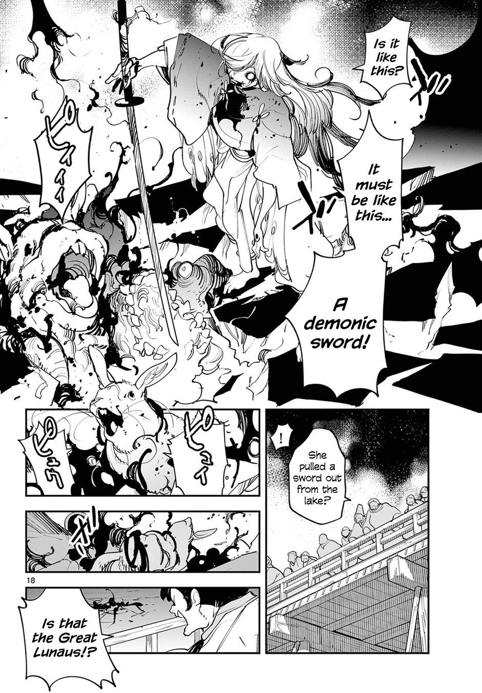 Yakuza Reincarnation: Yakuza Princess of Another World - Chapter 45 Page 18