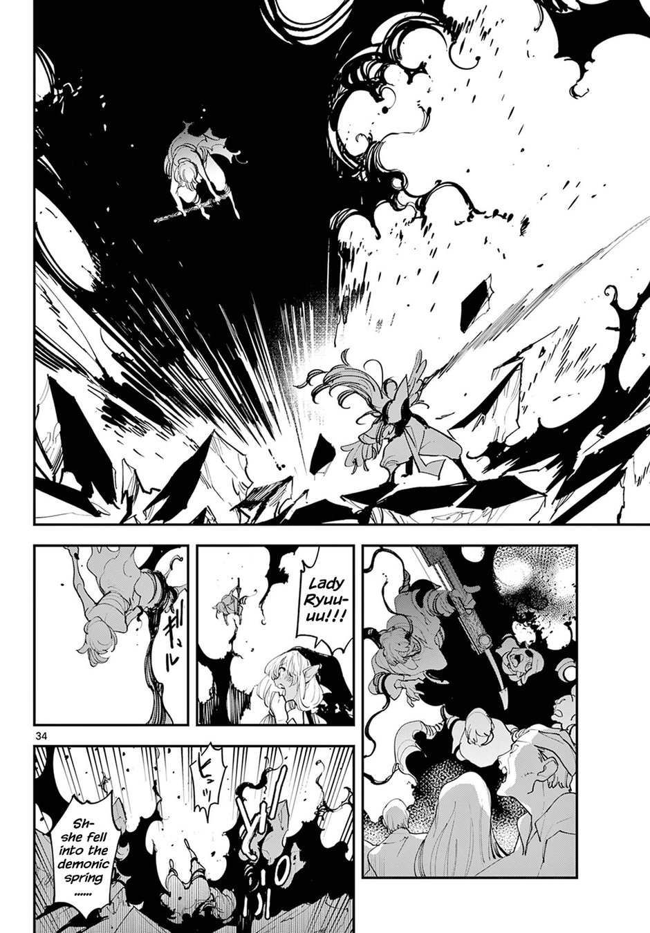 Yakuza Reincarnation: Yakuza Princess of Another World - Chapter 45 Page 34