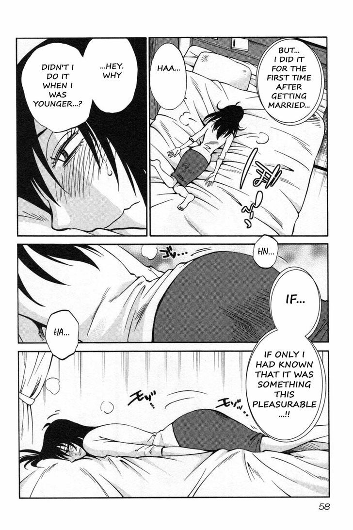 Rakujitsu no Pathos - Chapter 11 Page 4