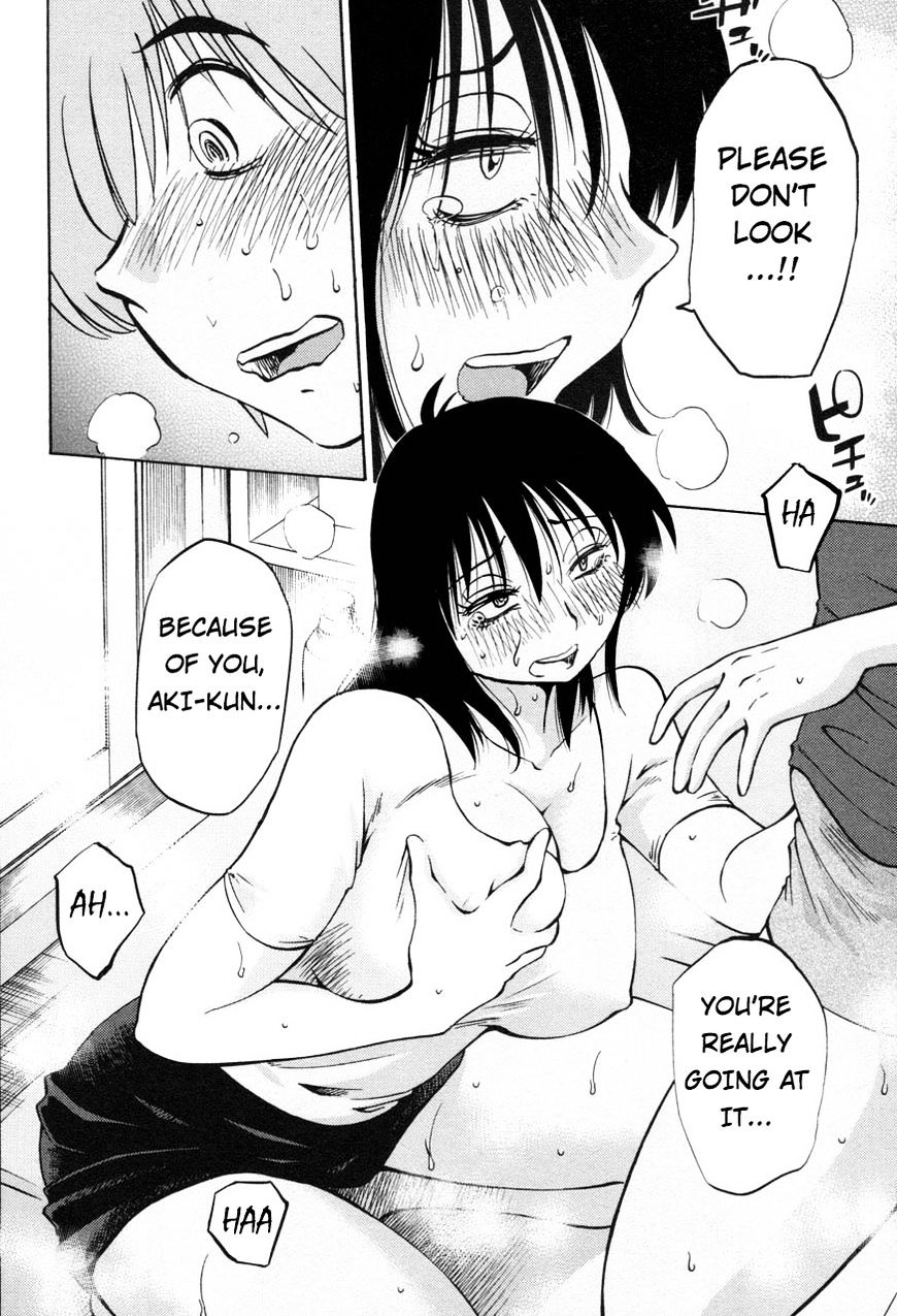 Rakujitsu no Pathos - Chapter 20 Page 12