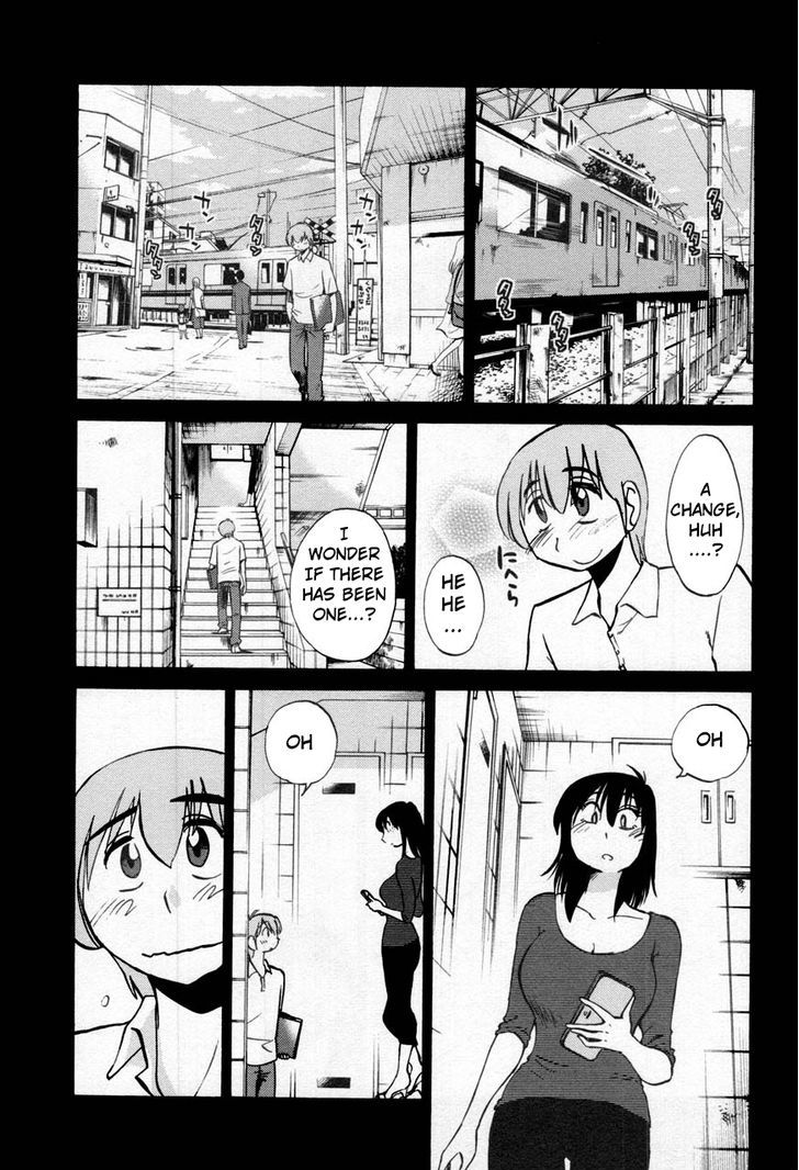 Rakujitsu no Pathos - Chapter 21 Page 7