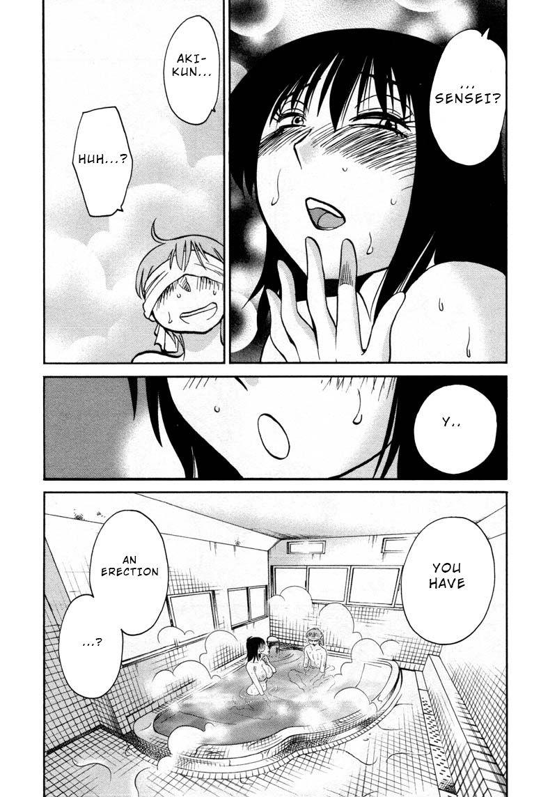 Rakujitsu no Pathos - Chapter 41 Page 15