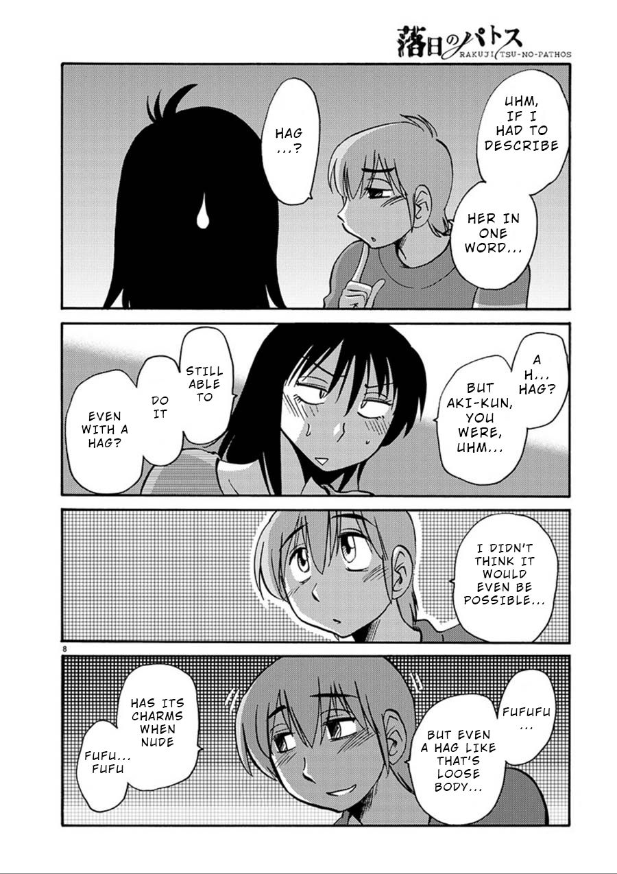 Rakujitsu no Pathos - Chapter 53 Page 8
