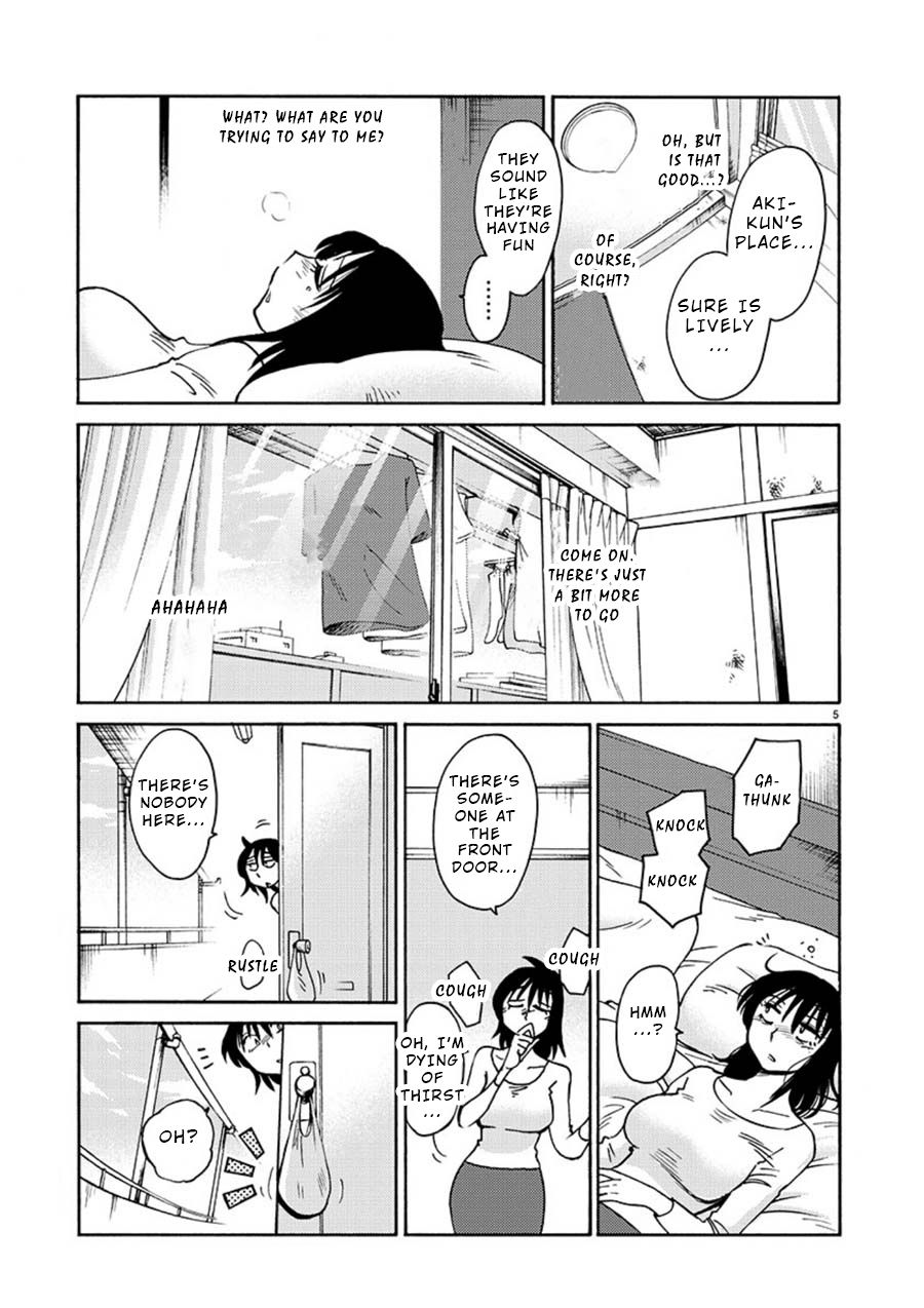 Rakujitsu no Pathos - Chapter 54 Page 6