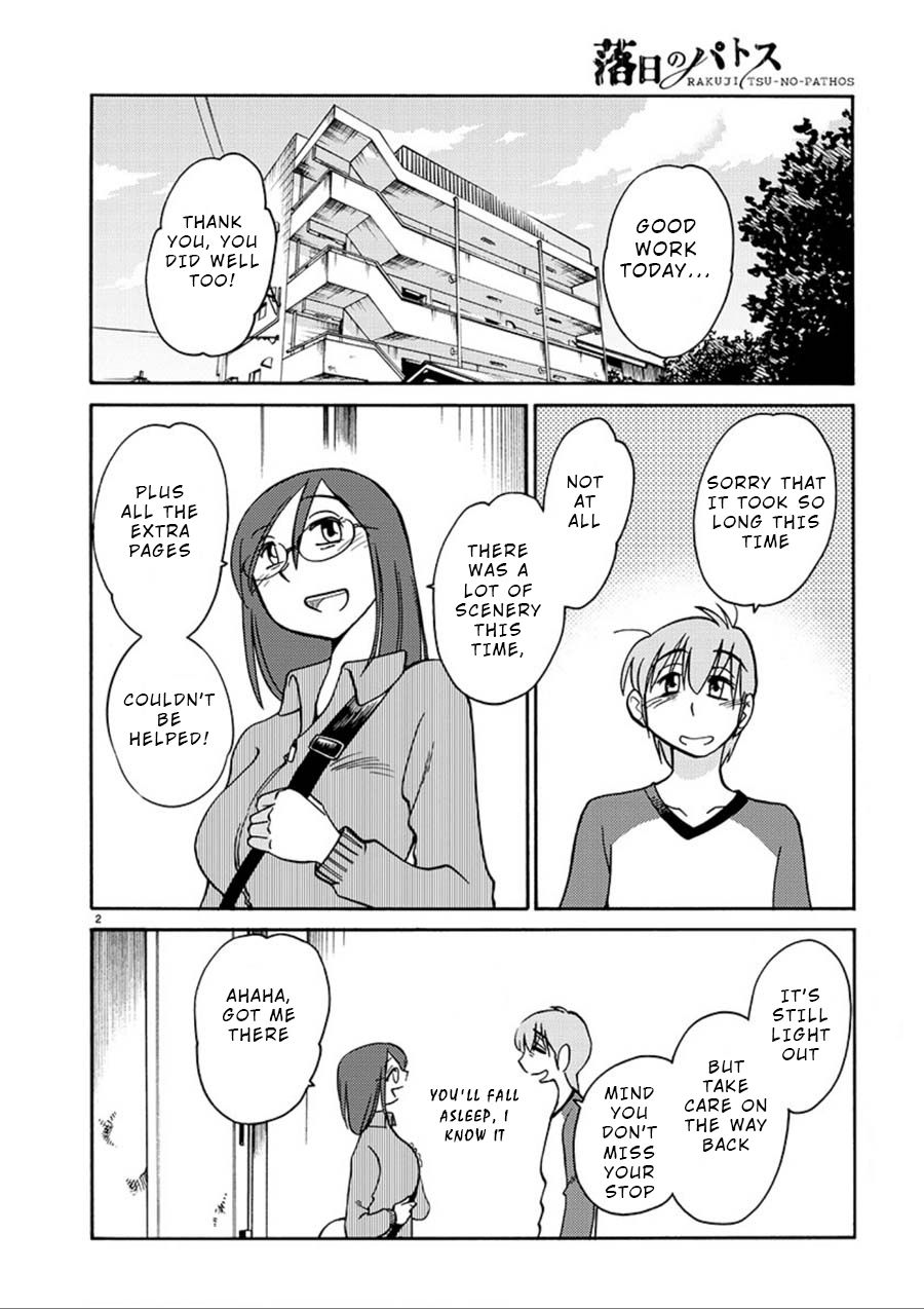 Rakujitsu no Pathos - Chapter 57 Page 2