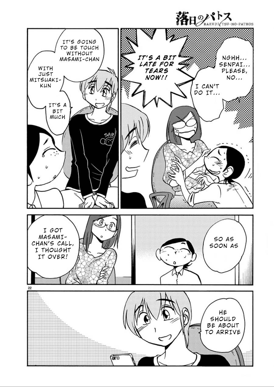 Rakujitsu no Pathos - Chapter 57 Page 21