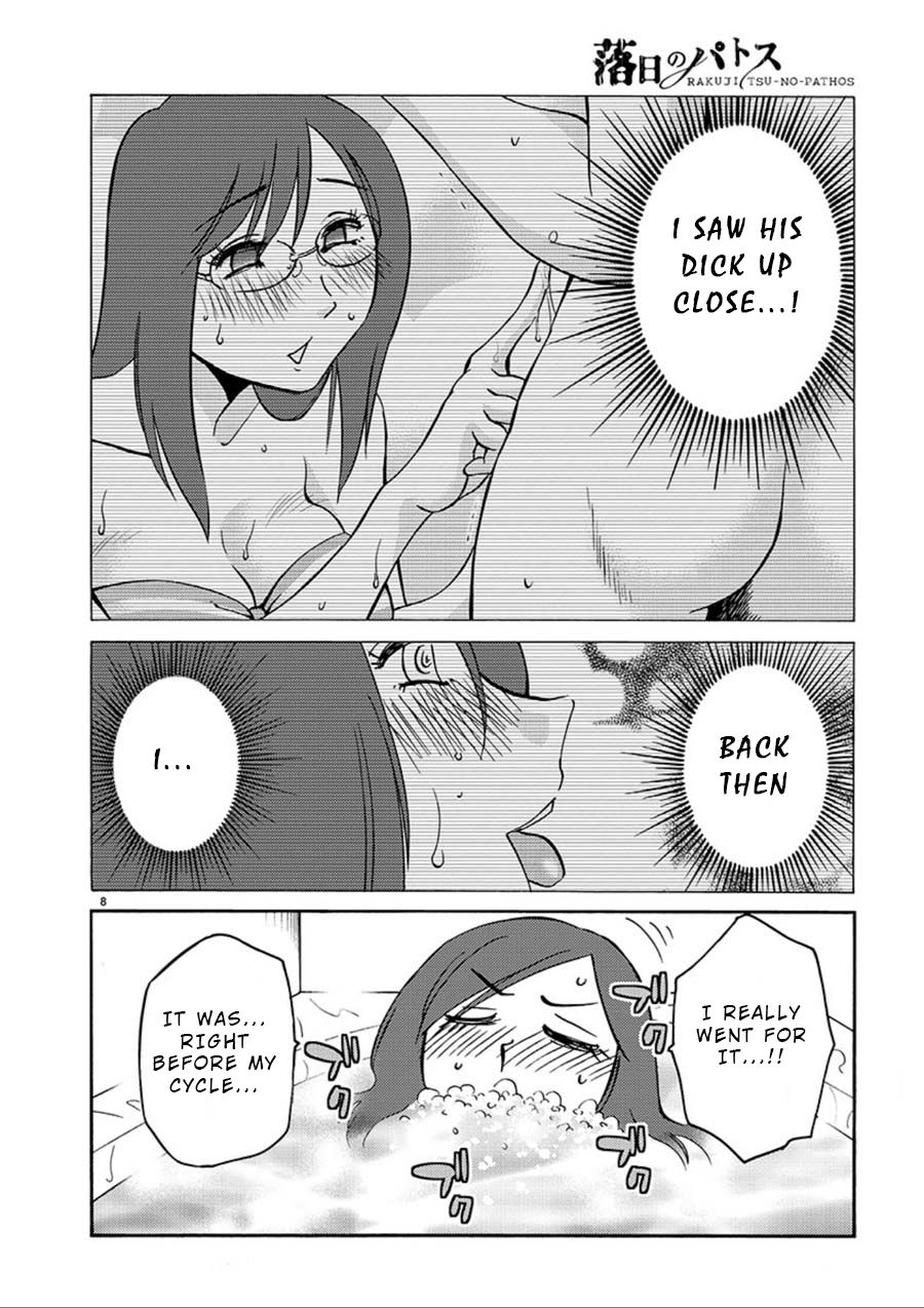 Rakujitsu no Pathos - Chapter 57 Page 8