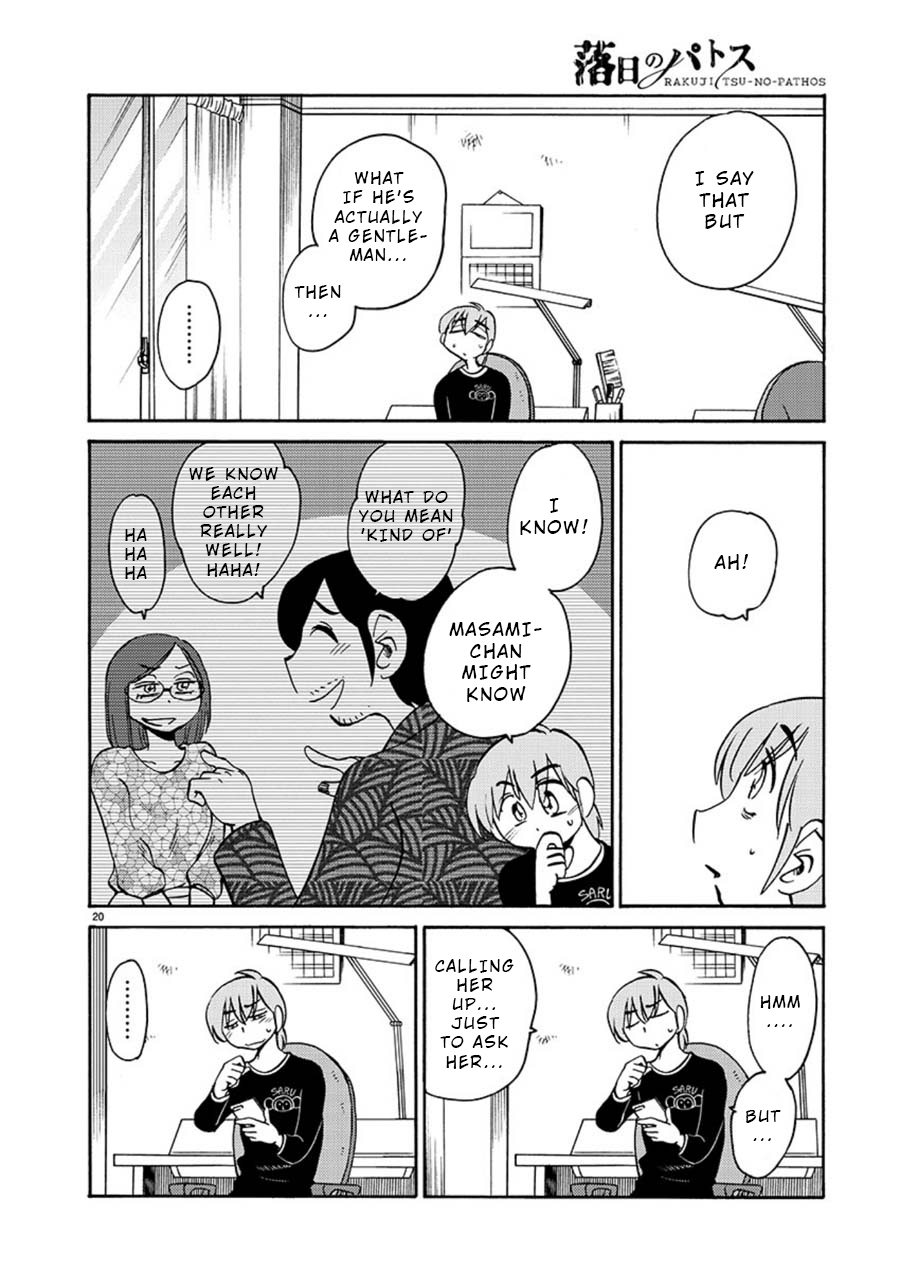 Rakujitsu no Pathos - Chapter 59 Page 20