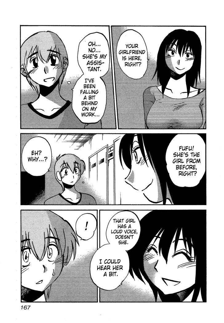 Rakujitsu no Pathos - Chapter 7 Page 9