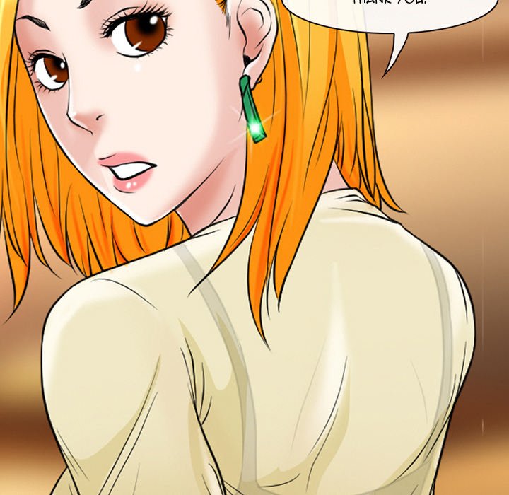 The Voice of God - Chapter 15 Page 8