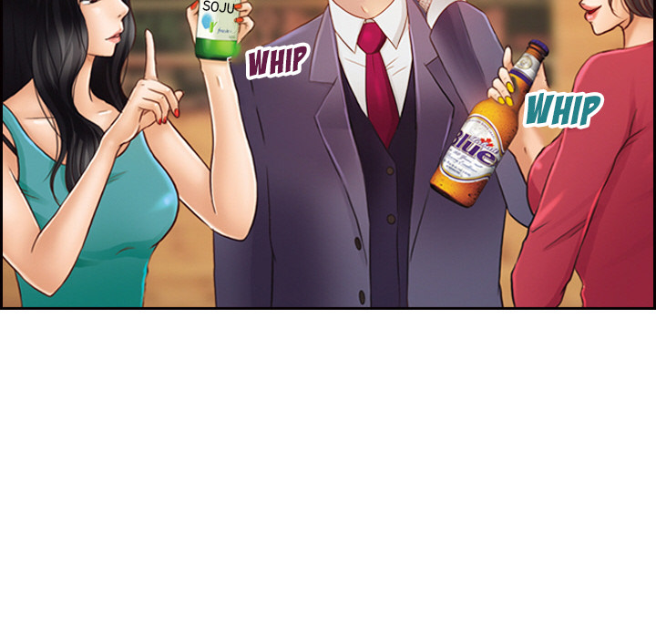 The Voice of God - Chapter 2 Page 16