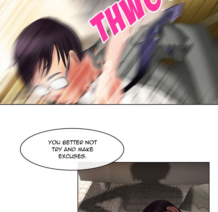 The Voice of God - Chapter 4 Page 13